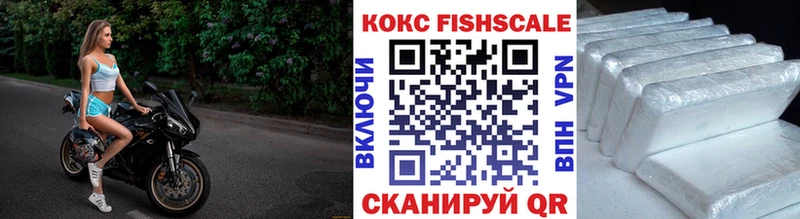 маркетплейс официальный сайт  Рязань  Cocaine Колумбийский 