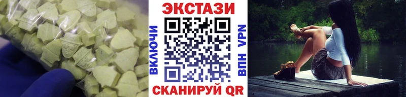 ЭКСТАЗИ Philipp Plein  где купить наркоту  Рязань 