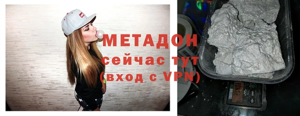a pvp Абаза