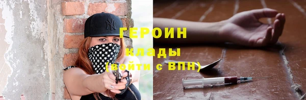 a pvp Абаза