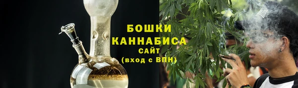 a pvp Абаза