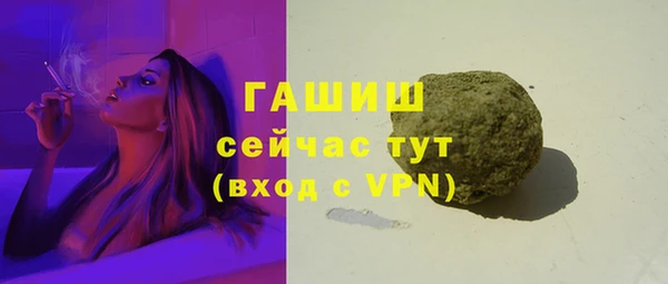 a pvp Абаза