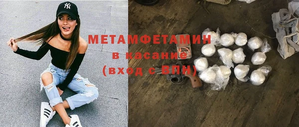 a pvp Абаза