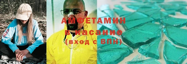 a pvp Абаза