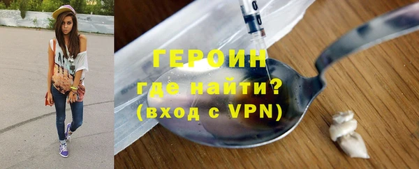 a pvp Абаза