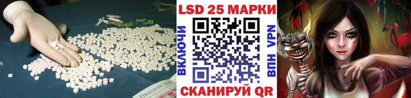 ЛСД экстази кислота Рязань