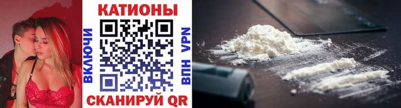 МЯУ-МЯУ mephedrone  Рязань 
