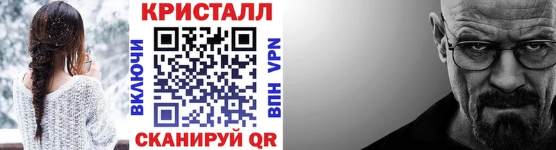 darknet состав  Рязань  Метамфетамин Декстрометамфетамин 99.9%  кракен  