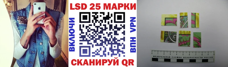 Марки N-bome 1,8мг  продажа наркотиков  Рязань 