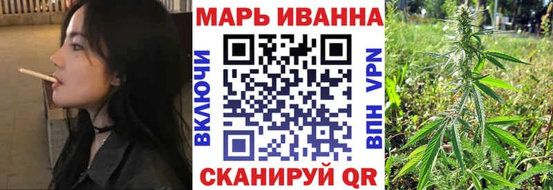 закладки  мега tor  Шишки марихуана LSD WEED  Рязань 